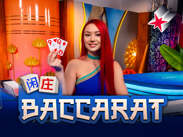 Live Baccarat 1 Arcades  (ICONIC21)