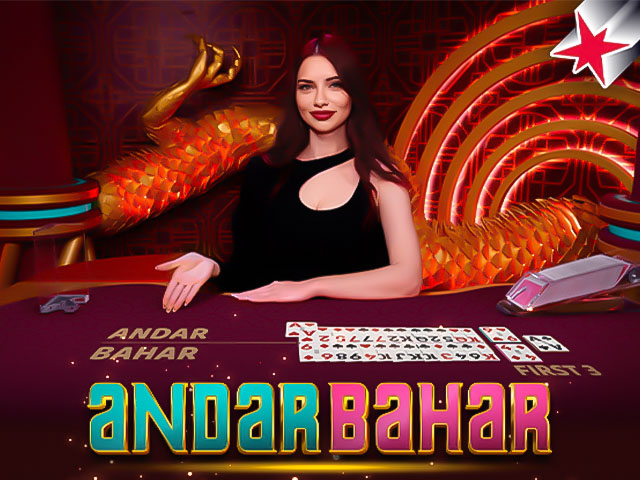 Andar Bahar Arcades  (ICONIC21)