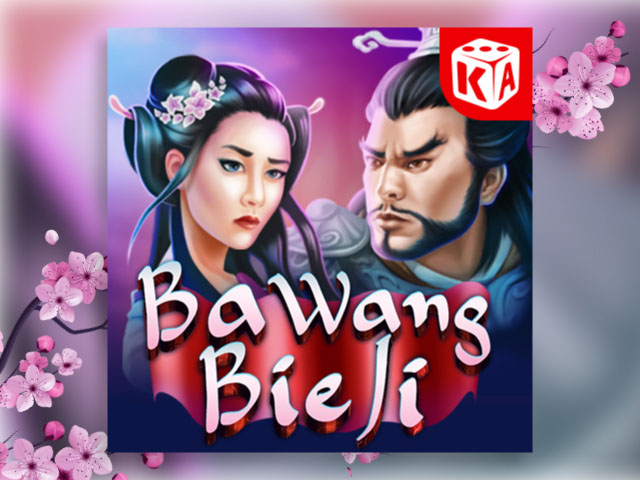 Ba Wang Bie Ji Slots  (Kaga)
