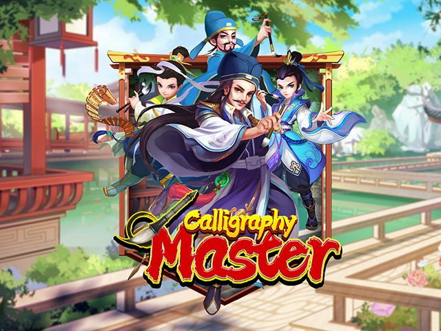 Calligraphy Master Slots  (Kaga)