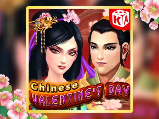 Chinese Valentines Day Slots  (Kaga)