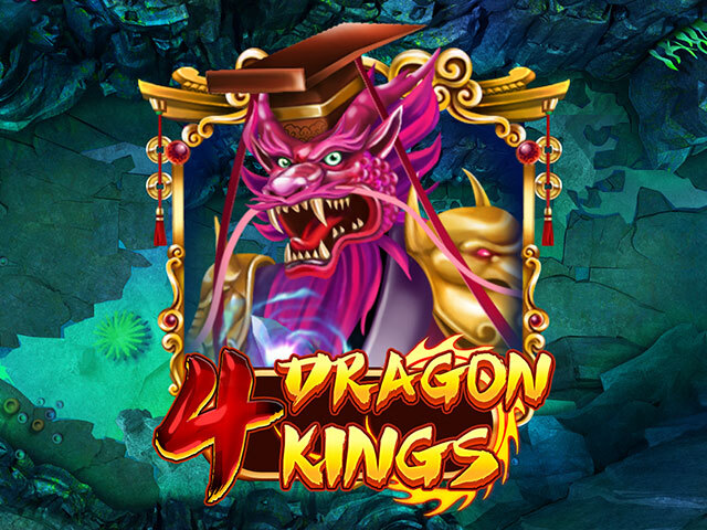 4 Dragon Kings Arcades  (Kaga)