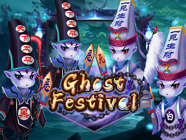 Ghost Festival Slots  (Kaga)