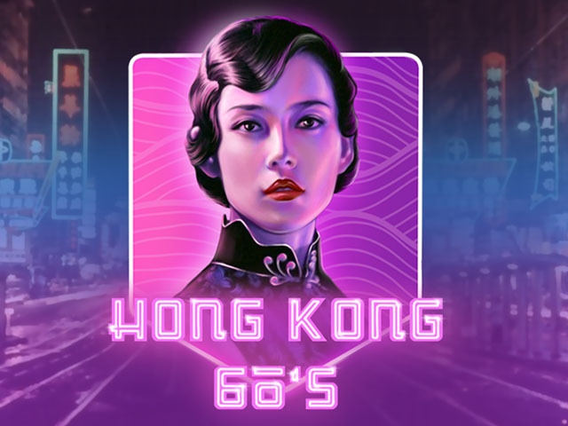 Hong Kong 60s Slots  (Kaga)