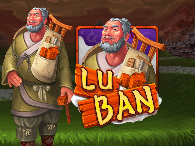 Lu Ban Slots  (Kaga)