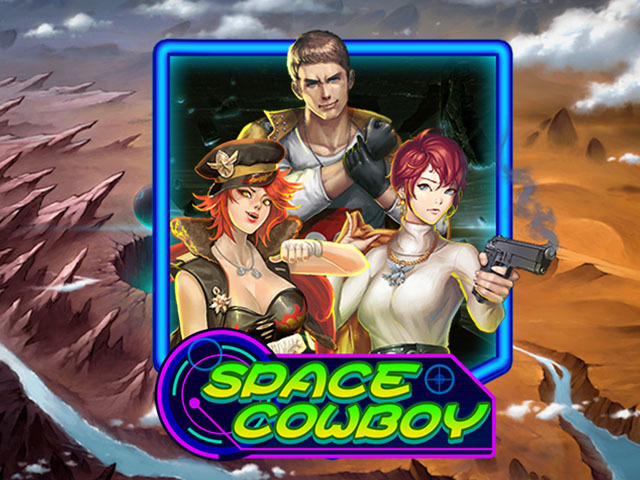 Space Cowboy Arcades  (Kaga)