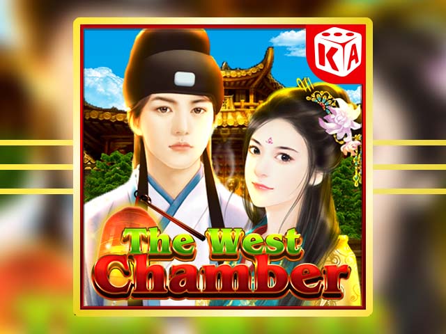 The West Chamber Slots  (Kaga)