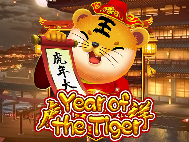 Year of the Tiger Slots  (Kaga)