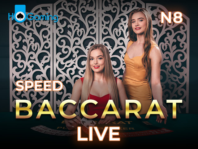 N8 Speed Baccarat Arcades  (HoGaming)