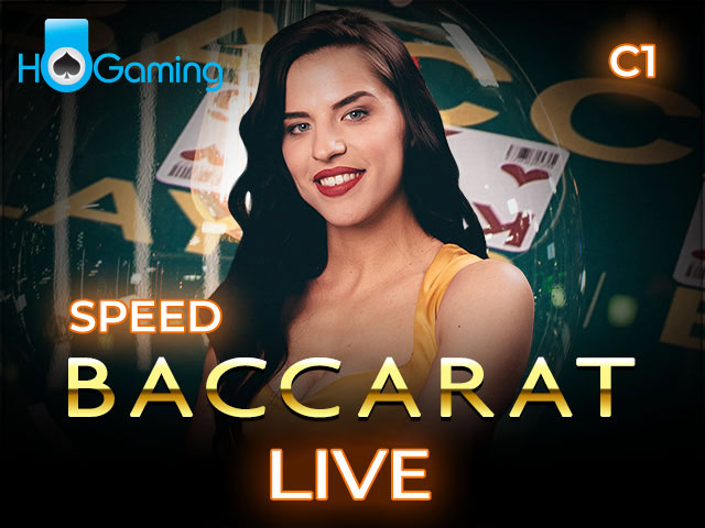 C1 Speed Baccarat Arcades  (HoGaming)