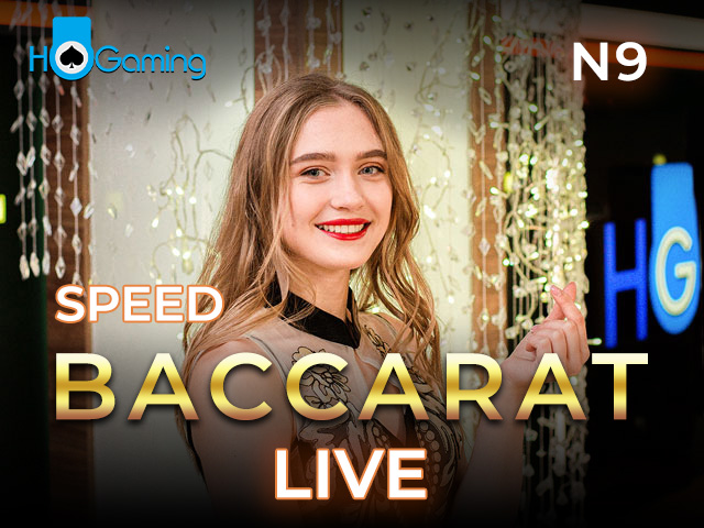 N9 Speed Baccarat Arcades  (HoGaming)