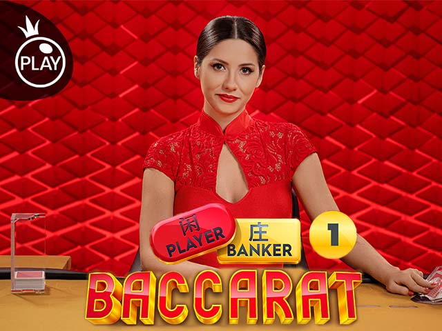 Baccarat 1 Arcades  (Pragmatic Play Live)