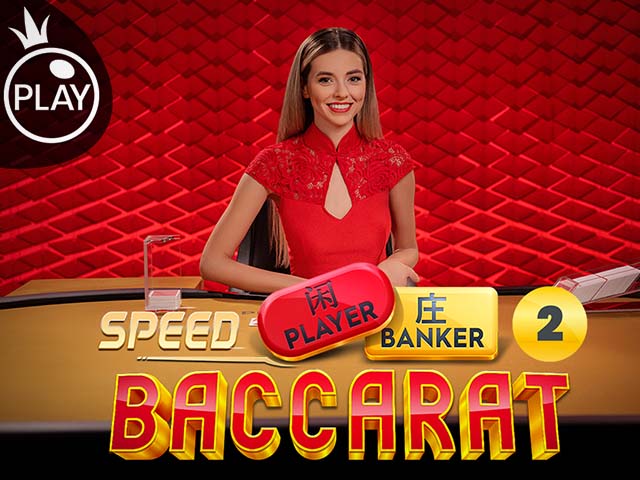 Speed Baccarat 2 Arcades  (Pragmatic Play Live)