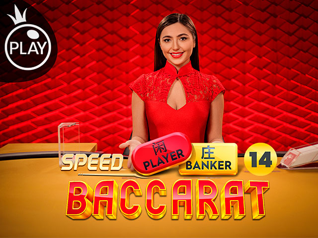 Speed Baccarat 14 Arcades  (Pragmatic Play Live)