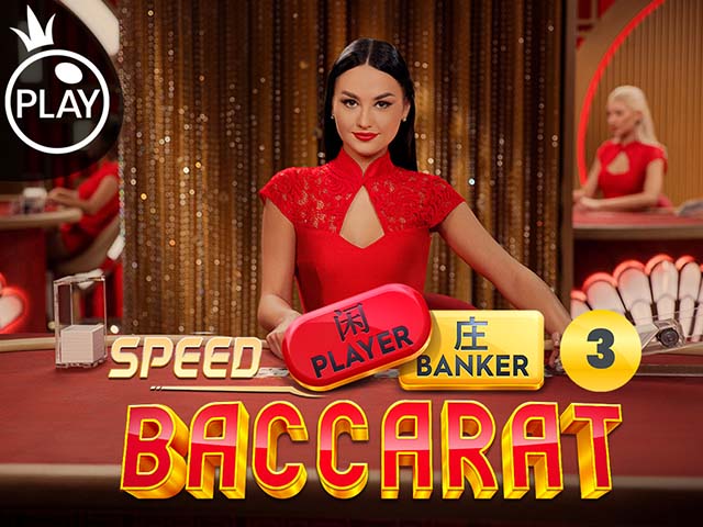 Speed Baccarat 3 Arcades  (Pragmatic Play Live)