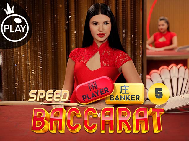 Speed Baccarat 5 Arcades  (Pragmatic Play Live)