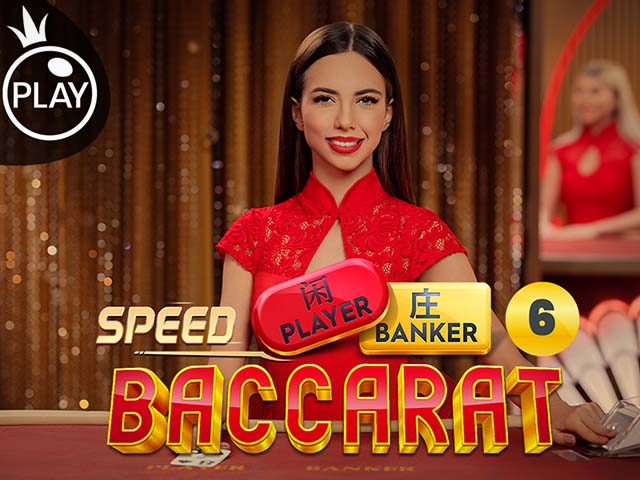 Speed Baccarat 6 Arcades  (Pragmatic Play Live)