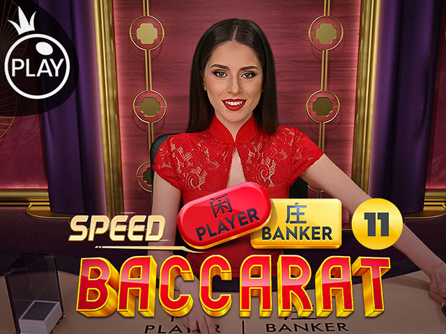 Speed Baccarat 11 Arcades  (Pragmatic Play Live)