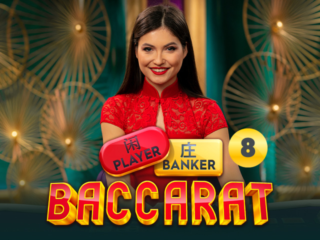 Turbo Baccarat Arcades  (Pragmatic Play Live)