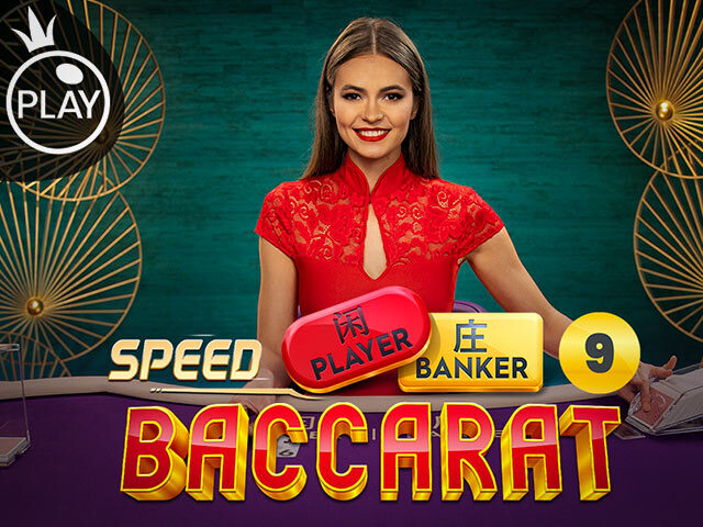 Speed Baccarat 9 Arcades  (Pragmatic Play Live)