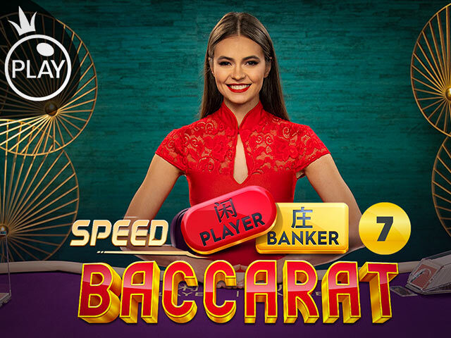 Speed Baccarat 7 Arcades  (Pragmatic Play Live)