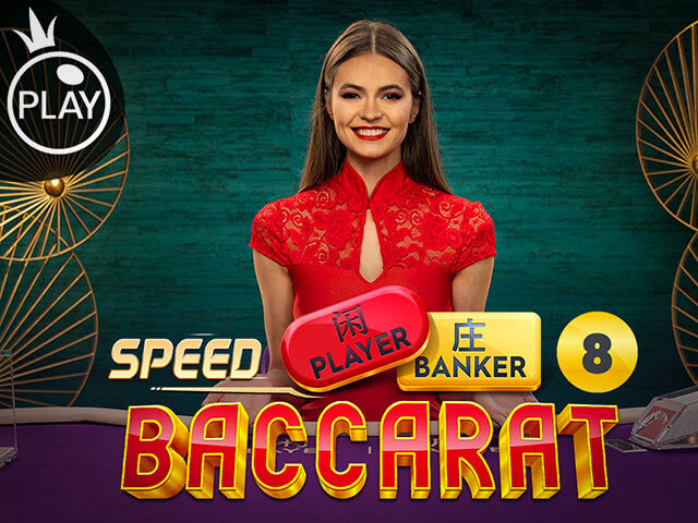 Speed Baccarat 8 Arcades  (Pragmatic Play Live)