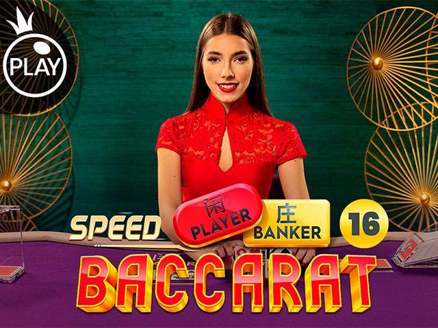 Speed Baccarat 16 Arcades  (Pragmatic Play Live)