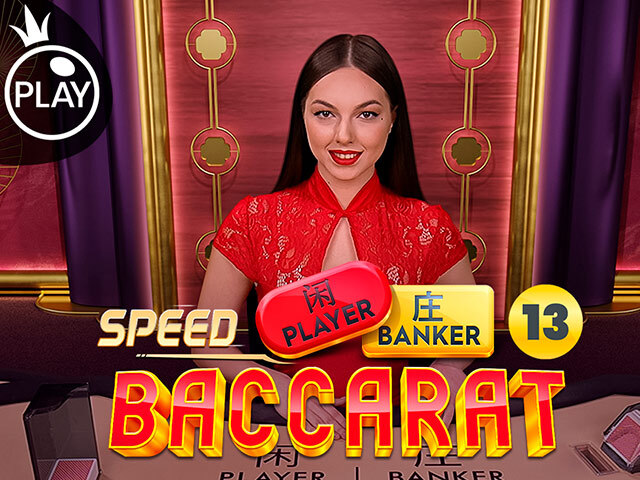 Speed Baccarat 13 Arcades  (Pragmatic Play Live)