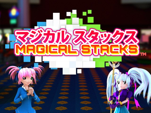 Magical Stacks Slots  (Relax Gaming)