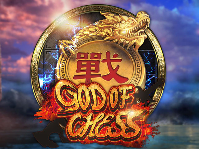 God Of Chess Slots  (CQ9)
