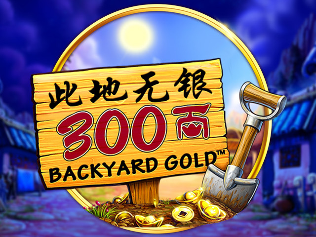 Backyard Gold Slots  (CQ9)