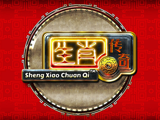 Sheng Xiao Chuan Qi Slots  (CQ9)