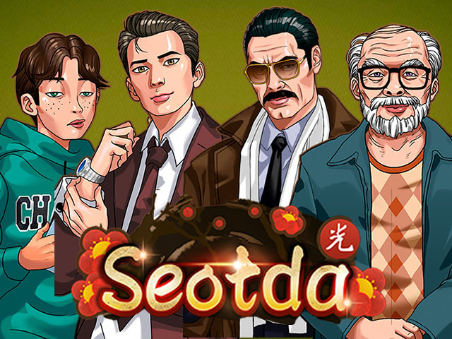Seotda Arcades  (CQ9)