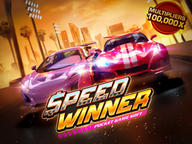 Speed Winner Slots  (PGSoft)