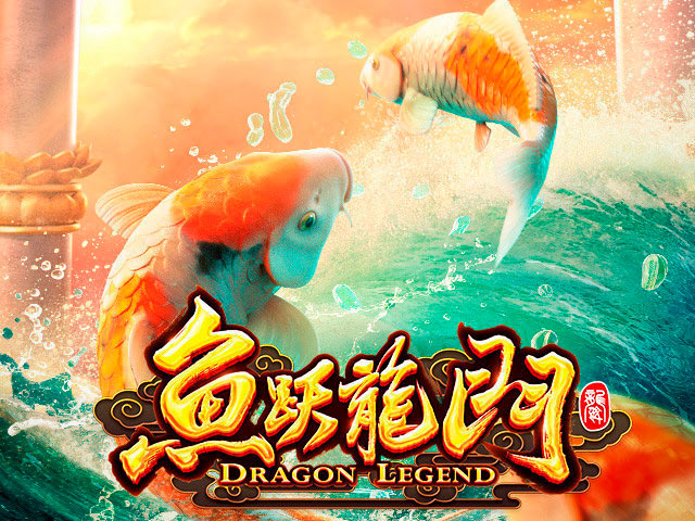Dragon Legend Slots  (PGSoft)