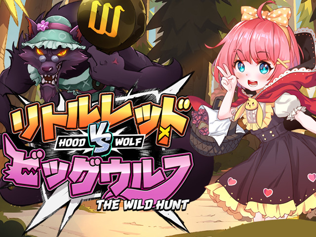 Hood vs Wolf Slots  (PGSoft)