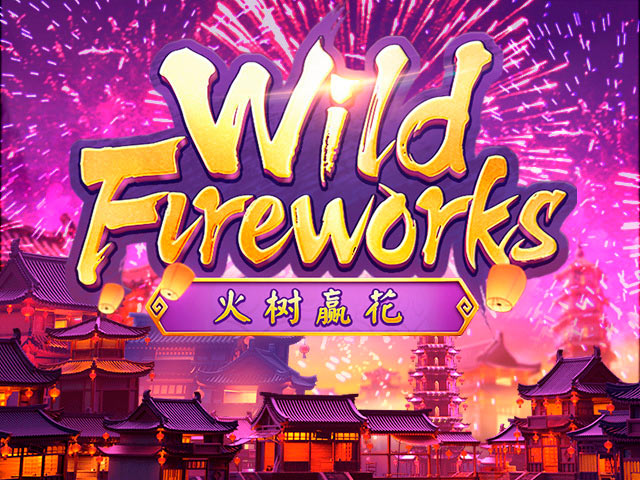 Wild Fireworks Slots  (PGSoft)