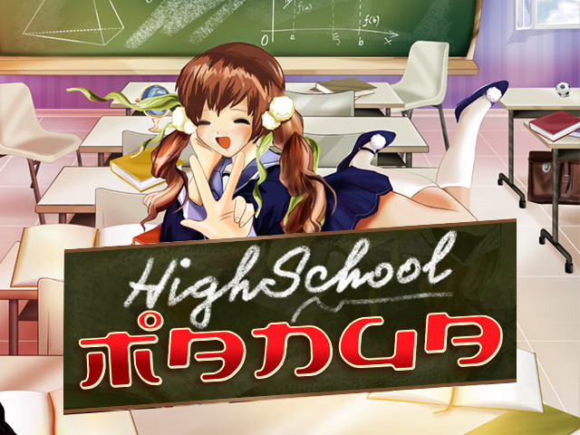 Highschool Manga Slots  (Wazdan)