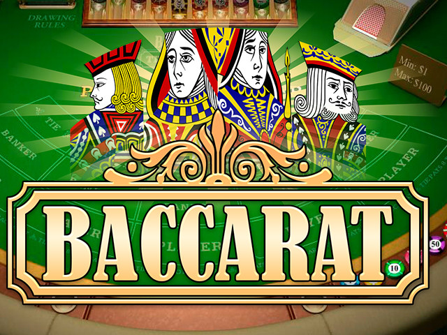 Baccarat Arcades  (Pragmatic Play)