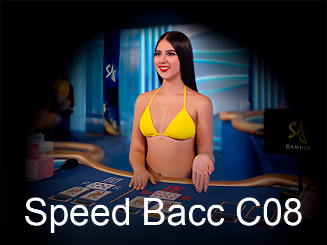 Speed Baccarat C08 Arcades  (SAGaming)