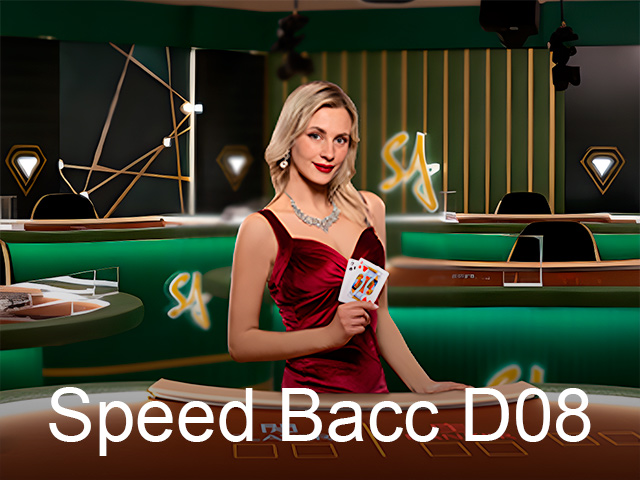 Speed Baccarat D08 Arcades  (SAGaming)