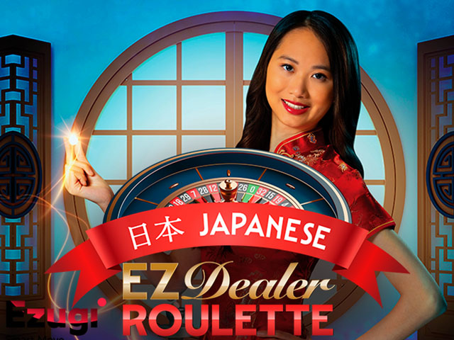 EZ Dealer Roulette Japanese Table Games  (Ezugi)