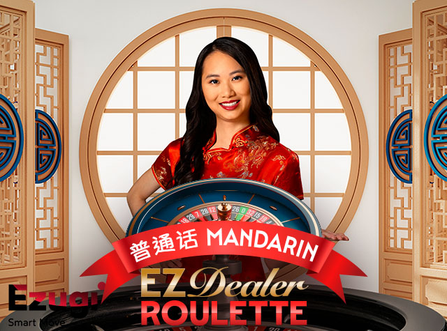 EZ Dealer Roulette Mandarin Table Games  (Ezugi)