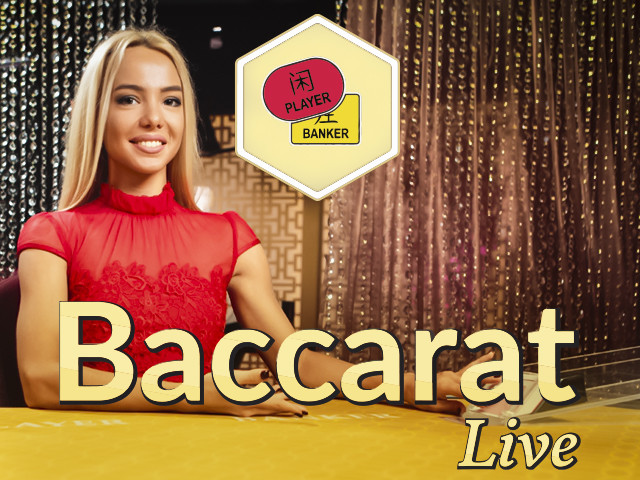 Speed Baccarat H Arcades  (Evolution)