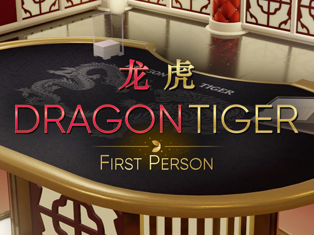 First Person Dragon Tiger Arcades  (Evolution)